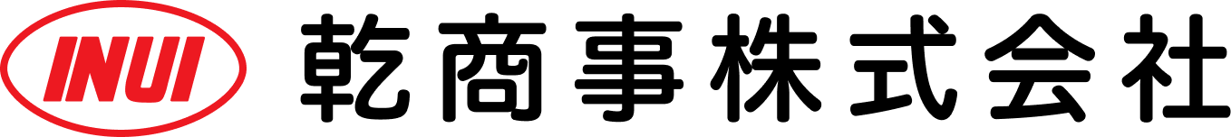 乾商事株式会社