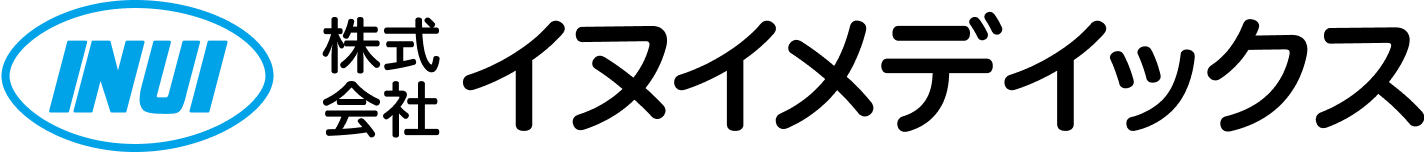 株式会社イヌイメデイックス