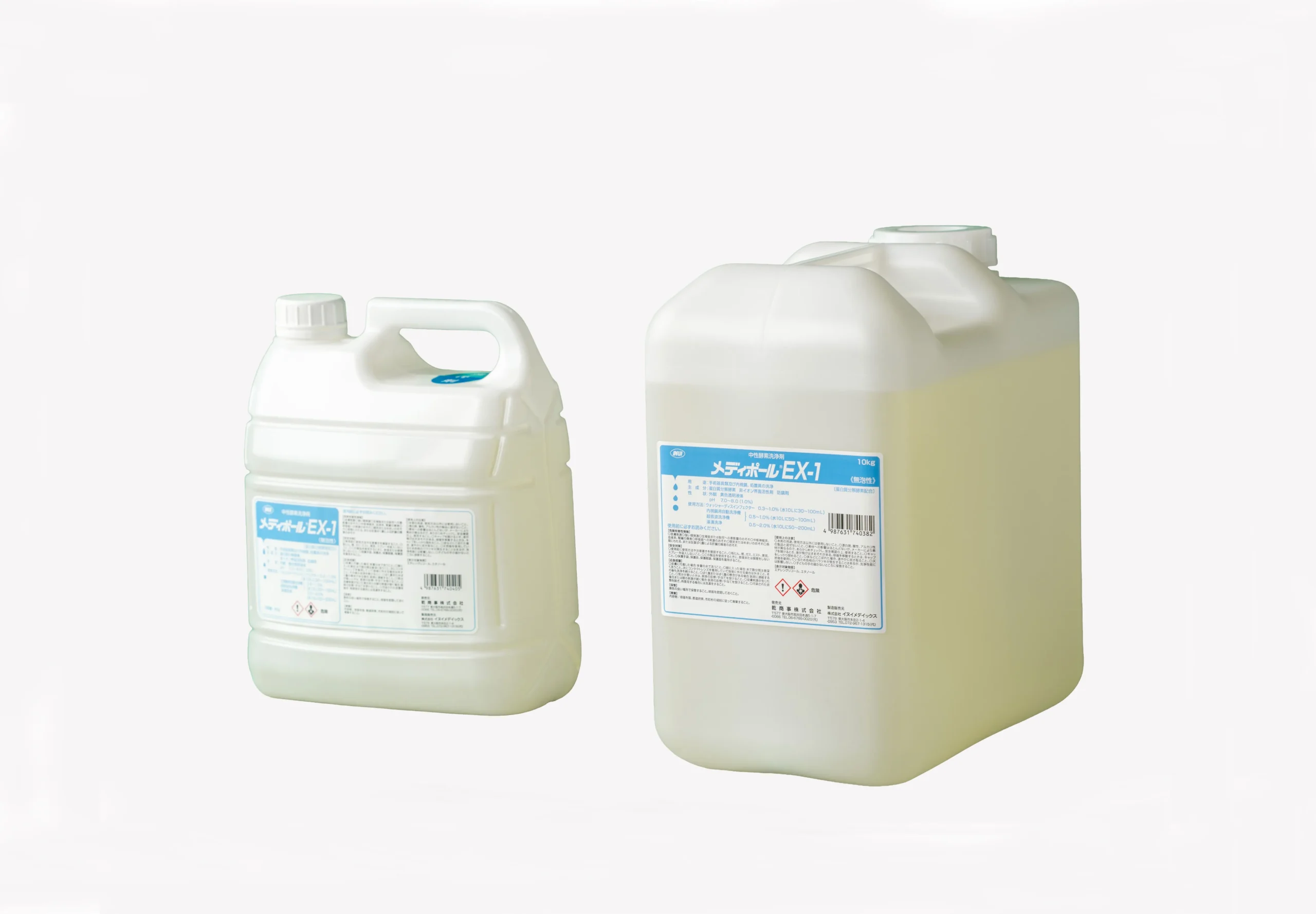 医療器具・内視鏡用